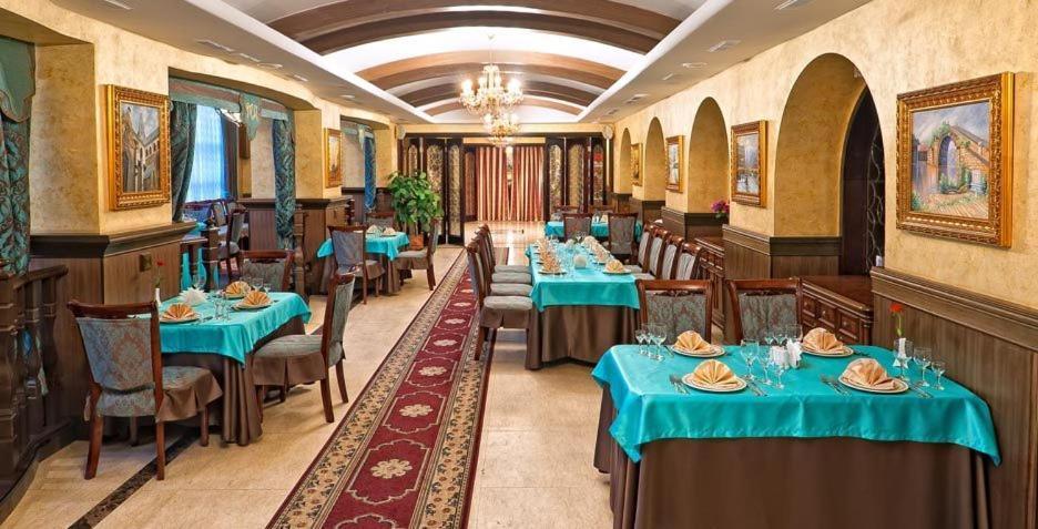 Merey Hotel Karaganda Ngoại thất bức ảnh